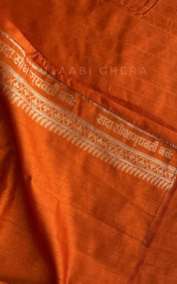 IMG_9112_SnapseedCopy Suvarna Kashi